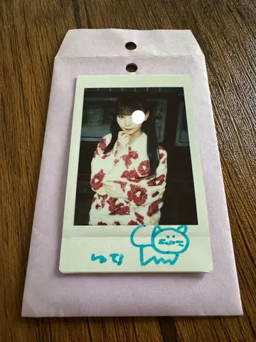 앳홈 카페 유나 솔로 폴라로이드 사인 포함