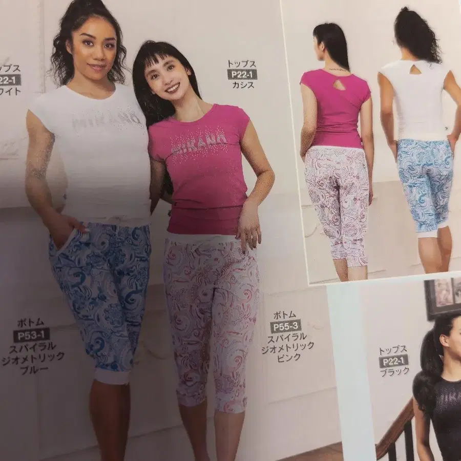 4번째 상품 이미지