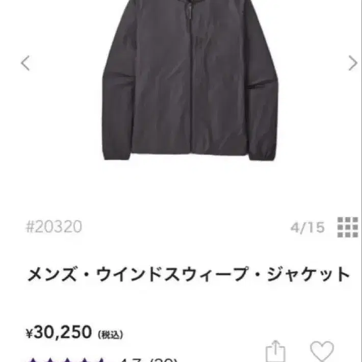 1번째 상품 이미지