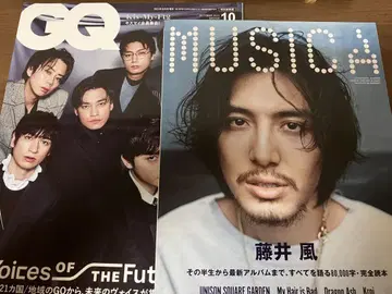 GQ 재팬 MUSICA 2권 세트