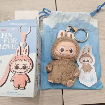 PIN FOR LOVE 봉제 인형 키링