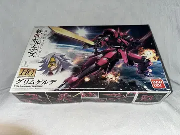 HG 기동전사 건담 철혈의 오펀스 그리멜데 1/144 스케일