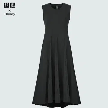 새상품급 UNIQLO x Theory 울트라 스트레치 플레어 롱 원피스