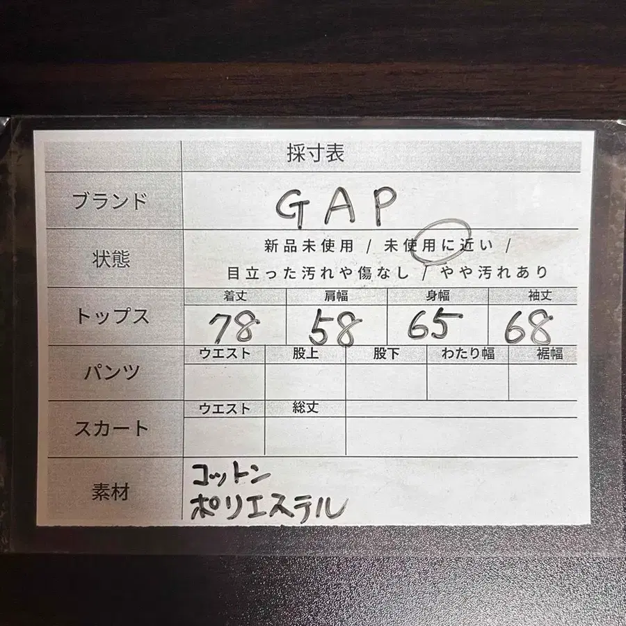 10번째 상품 이미지