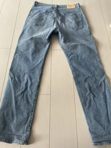 EDWIN 503 스트레이트 데님