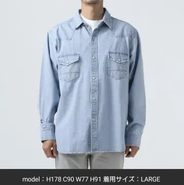 베이플로우 데님 셔츠