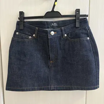 a.p.c. 데님 스커트