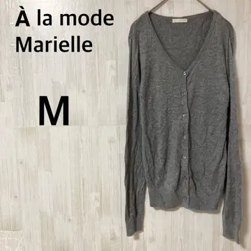 A la mode Marielle V넥 가디건 [ M ] 겉옷 얇은 소재