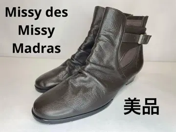 Missy des Missy Madras 브라운 가죽 앵클부츠