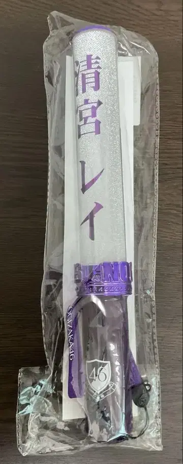 세이미야 레이 노기자카46 응원봉 11th 개별 스틱 라이트 neoII