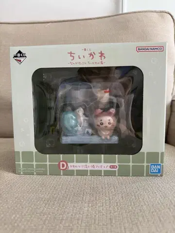 치이카와 제일복권 피규어 D
