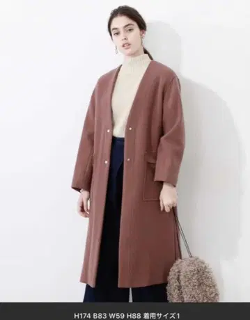 [ STUDIOUS ] V넥 노카라 턱 코트