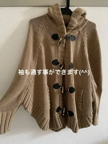 마이클코어스 후드 부착 베이지 니트 판초 버튼, 지퍼 부착