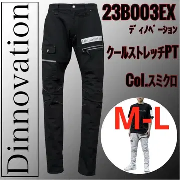 디노베이션 23B003EX 흑먹색 M-L 쿨 스트레치 PT