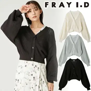FRAY I.D V넥 메쉬 가디건