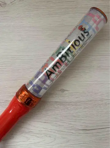 Ambitious 응원봉