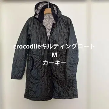 crocodile 퀼팅 코트 M 카키