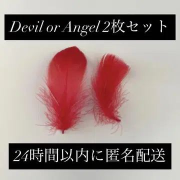 [ 익명 배송 ] 나니와단시 낙하물 빨간색 깃털 2개 세트 봉봉 보야주