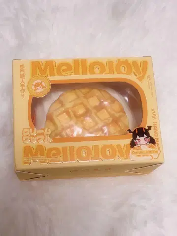Mellojoy DIYJOJO 스퀴즈 크림 와플