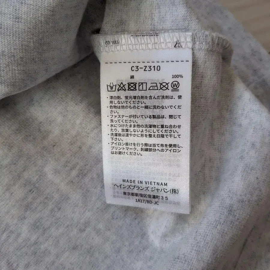 8번째 상품 이미지