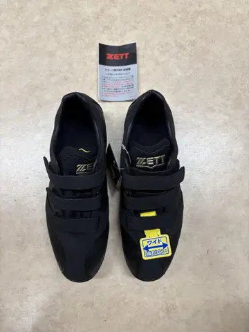 ZETT 블랙 스파이크 슈퍼 그랜드 잭 MP BSR2786MP