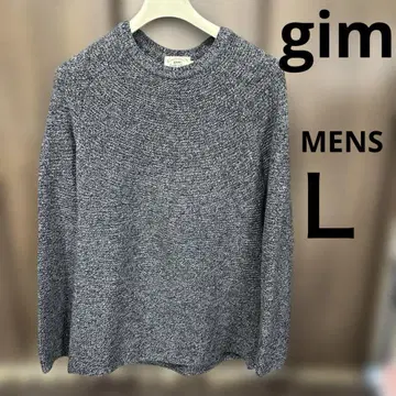 gim 짐 니트 스웨터 베트남제 L 남성용 새상품급
