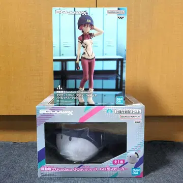 기동전사 Gundam GQuuuuuuX 할로형 스피커 바닥