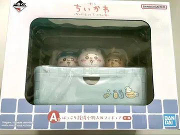 치이카와 제일복권 A상