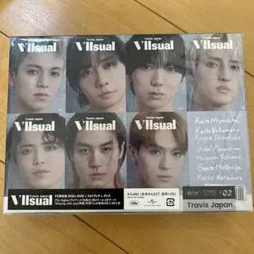 TravisJapan 세컨드 앨범 Vllsual FC 한정판