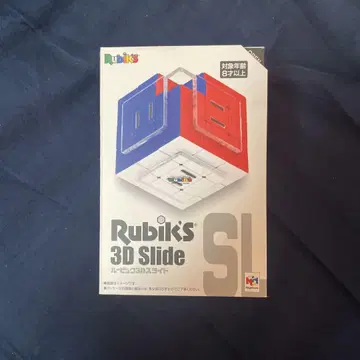 Rubik's 3D Slide 슬라이드 퍼즐 루빅 3D