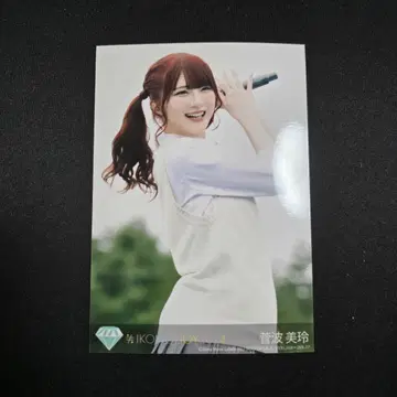 노이메  이코노이조이 2024 브로마이드 TYPE-A