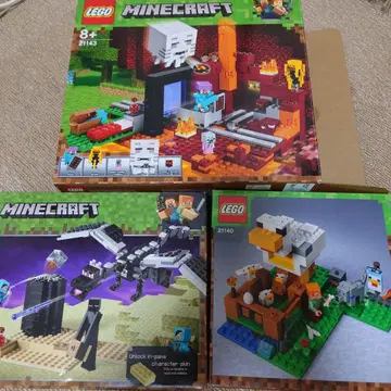 [ 설명 필독 ] LEGO Minecraft 마인크래프트