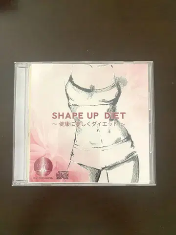 SHAPE UP DIET ~ 건강하게 아름답게 다이어트 ~ 나스 사운드