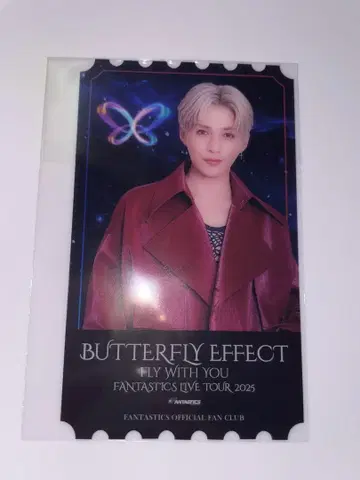 FANTASTICS 야기 유세이 클리어 픽처