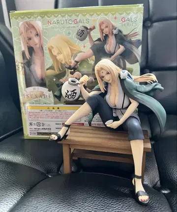 NARUTO 갸루 NARUTO 나루토 돌풍전 츠나데 Ver.2