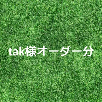 tak님 오더분 맥맥 컬러 파라코드 팔찌 8개 세트