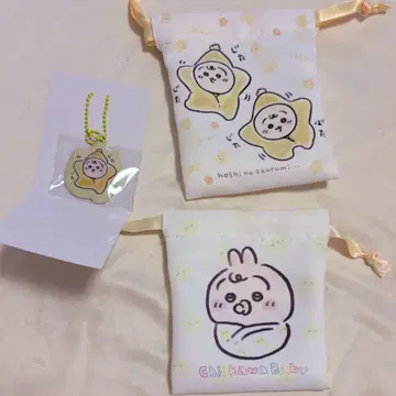 치이카와 Chiikawa Baby 트레이딩 미니 복조리