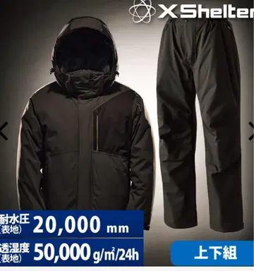 XShelter 방수 투습 상하의 세트 블랙 3L