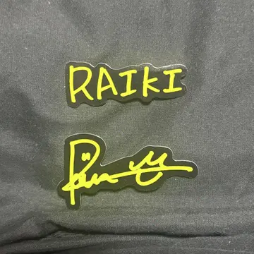 THE LAST PIECE 라스피 RAIKI 라이키 스티커 BMSG