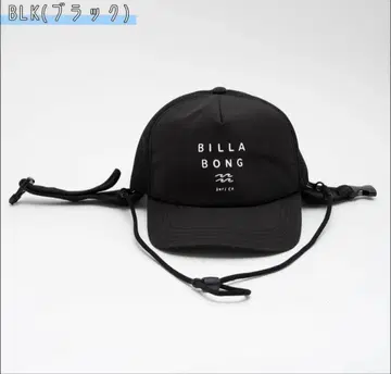 BILLABONG 서프캡