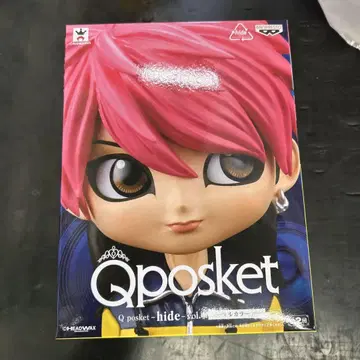 hide vol.4 Qposket