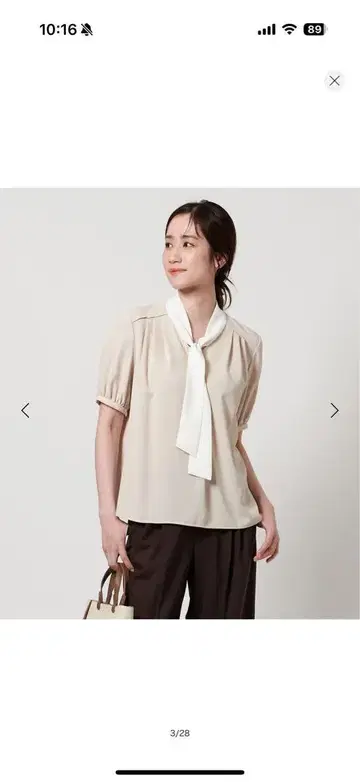UNITED ARROWS 베이지 리본 포함 셔츠