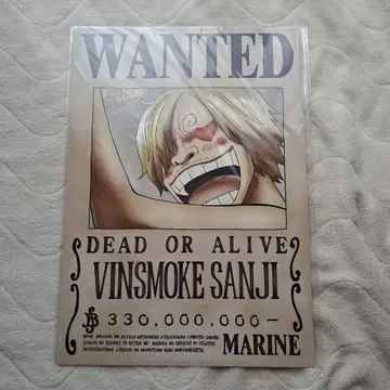 미사용 새상품 해군 발행 공식 수배서 원피스 상디