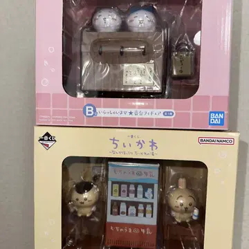 치이카와 (먼작귀) 1번 복권 치이카와 온천 B상 C상 피규어