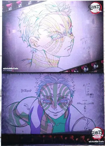 귀멸의 칼날 ufotable cafe 런천 매트 아카자