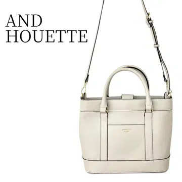 새상품급 AND HOUETTE 앤드 실루엣 화이트 숄더백