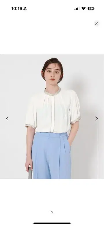 UNITED ARROWS 화이트 오부소매 셔츠