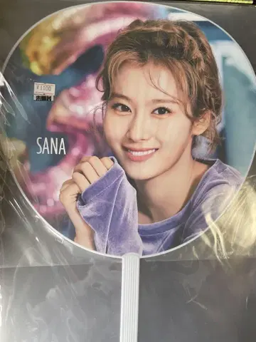 SANA 사나 TWICE 부채