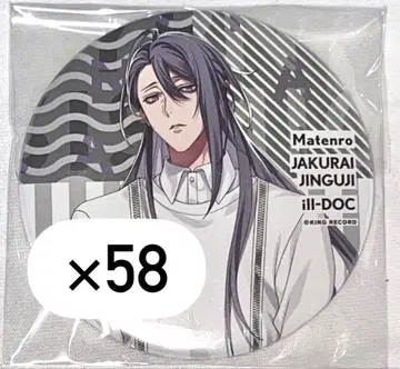 진구지 쟈쿠라이 캔뱃지 EW03
