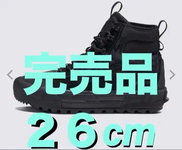 반스 고어텍스 VANS Mte Sk8-Hi Gore-Tex 반스